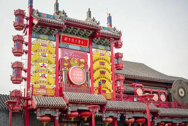 2021北京刘老根大舞台时间、地点、票价、交通攻略