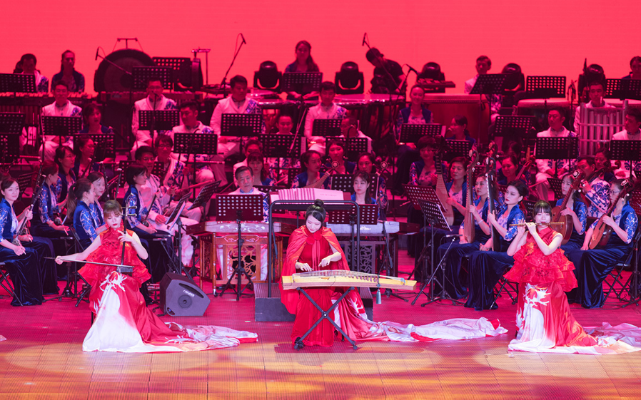 2021上海民族乐团上海新春音乐会