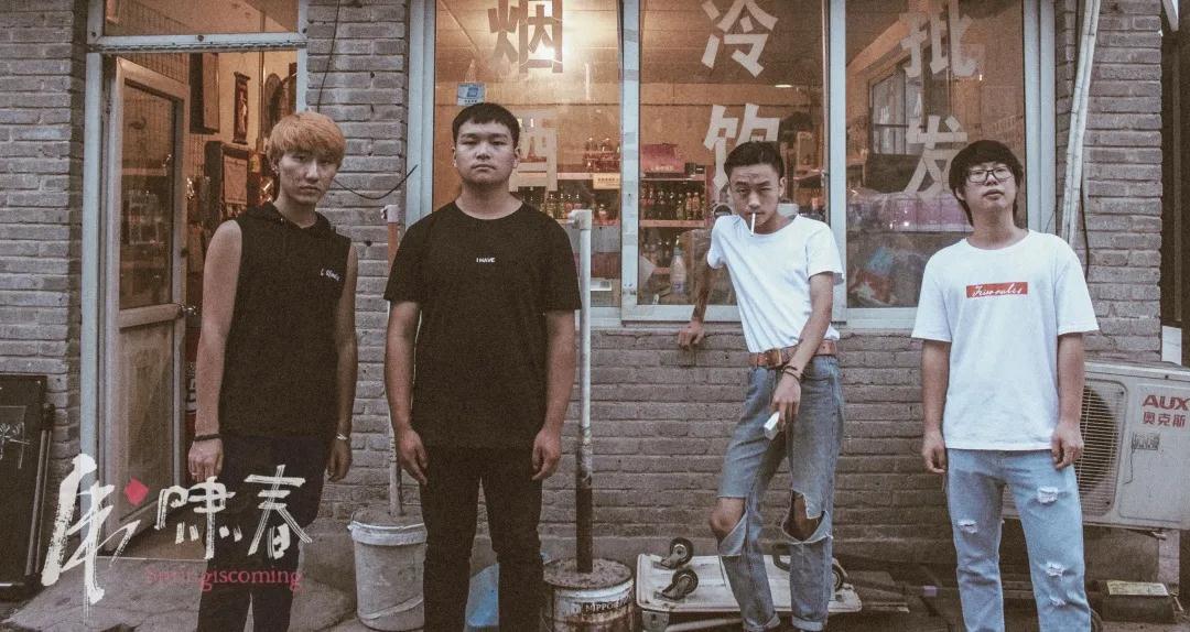 2021济南胶囊派对跨年音乐节