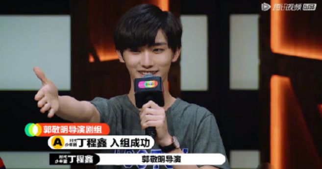 郭敬明真“上楼”了！TF三人演《爵迹》时代少年团唱《晴雅集》