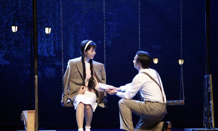 2021话剧《暗恋桃花源》北京站