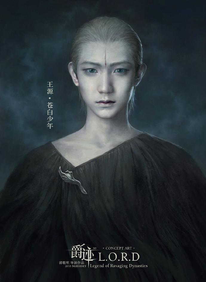 郭敬明真“上楼”了！TF三人演《爵迹》时代少年团唱《晴雅集》