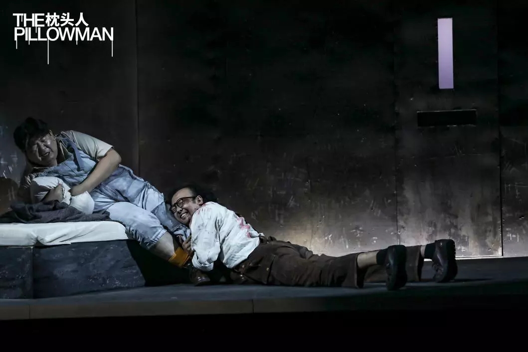 2022鼓楼西戏剧《枕头人》演艺大世界·中国大戏院国际·戏剧邀请展-上海站