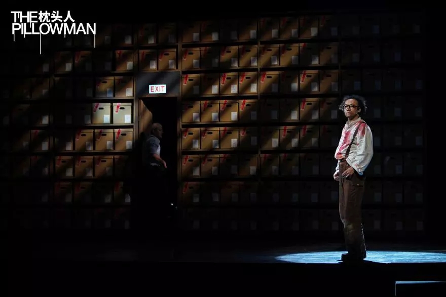 2022鼓楼西戏剧《枕头人》演艺大世界·中国大戏院国际·戏剧邀请展-上海站