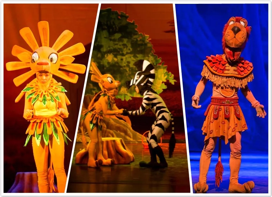 2021父爱如山·原创儿童剧《狮子王》-沈阳站