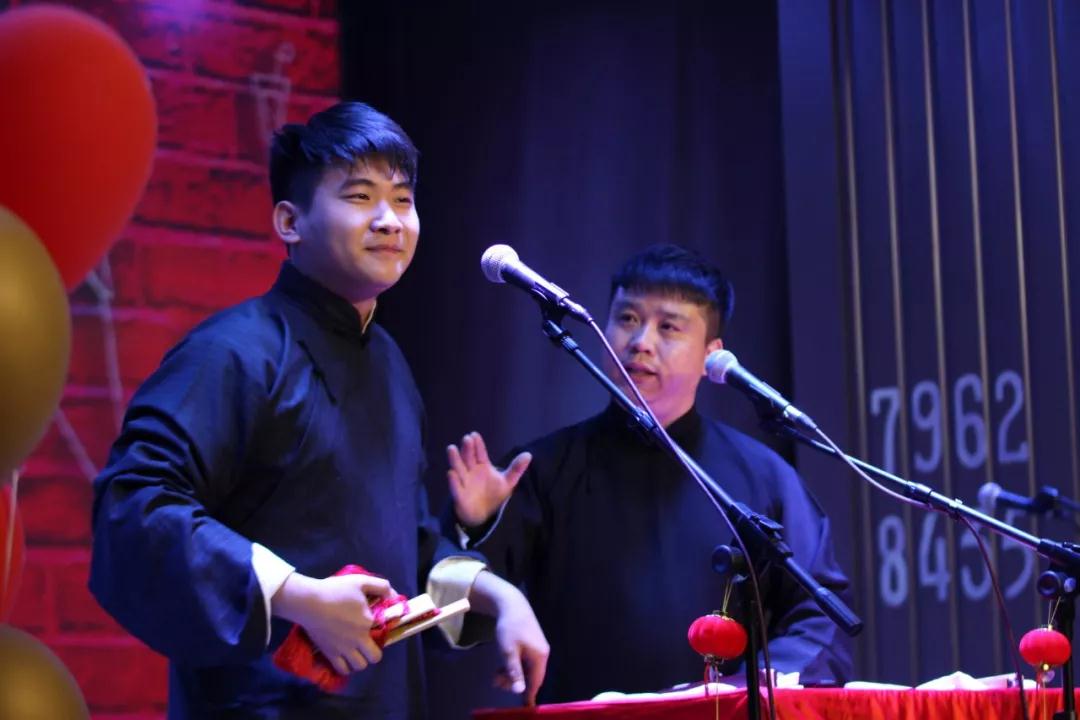 2020听云轩廊坊相声大会