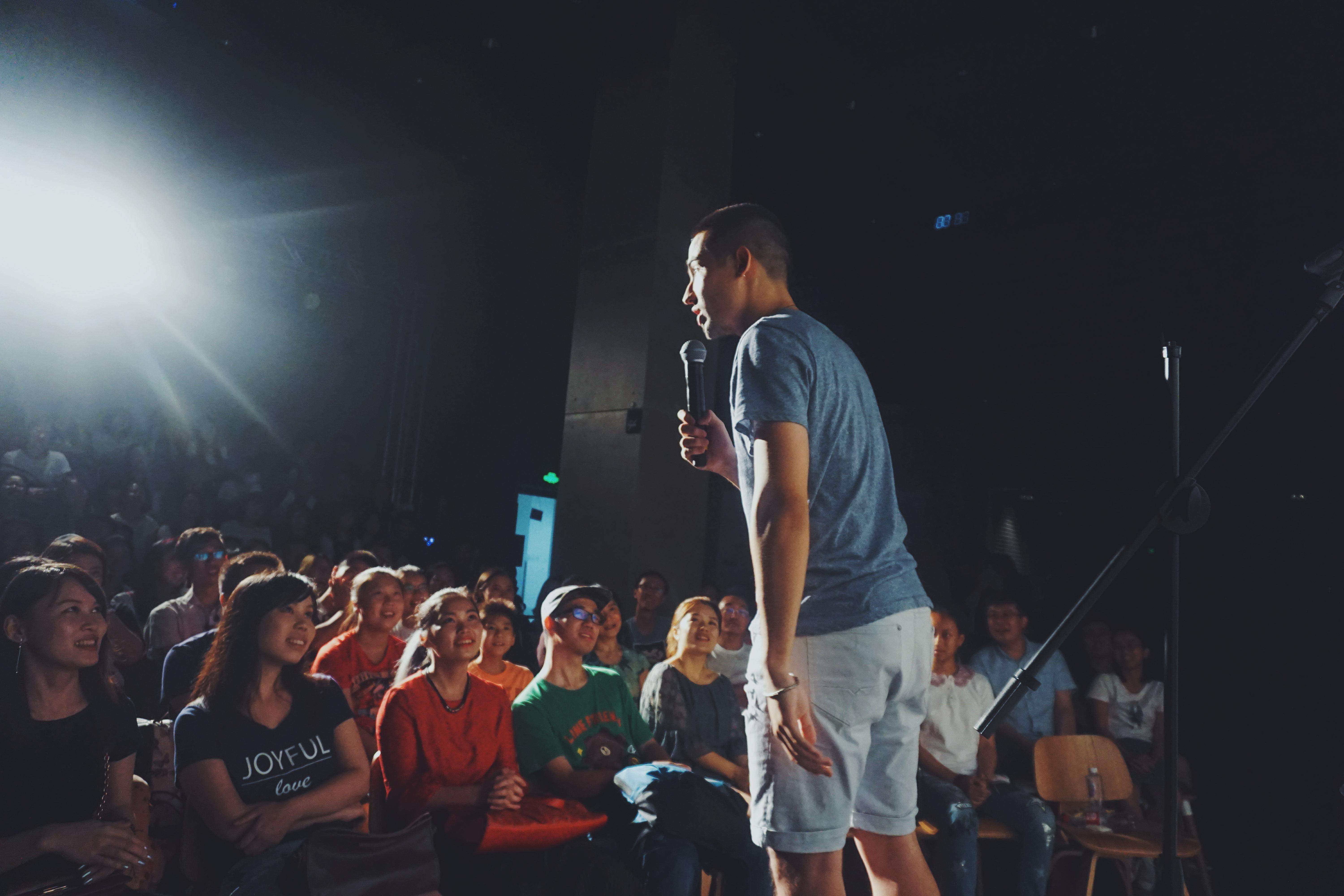 2020平安狂欢深夜秀北京站