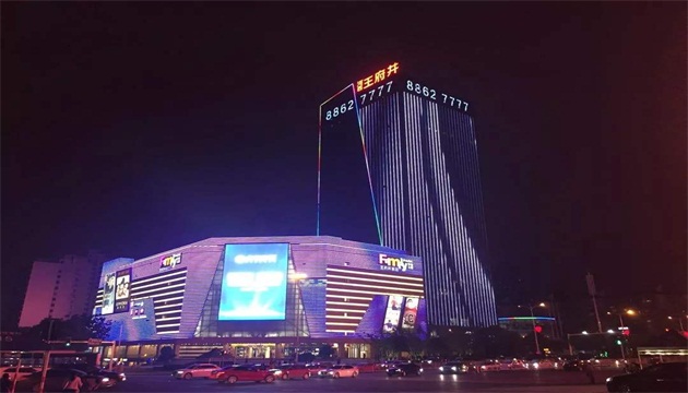 河西王府井6楼芝麻空间