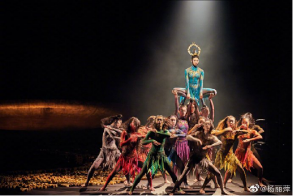 舞剧《春之祭》