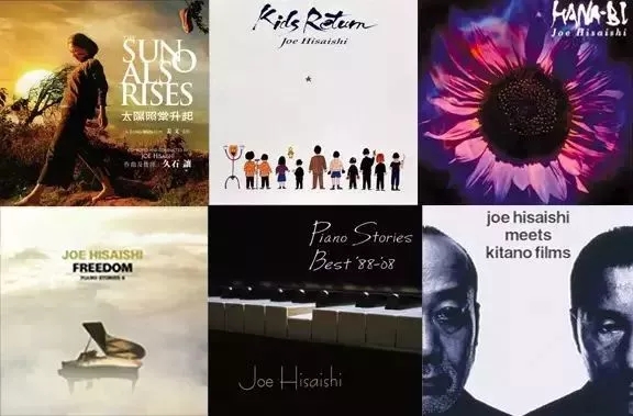 2022菊次郎的夏天上海音乐会时间、地点、购票链接