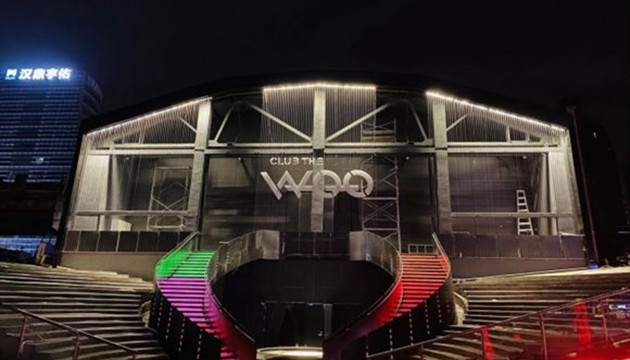 杭州CLUB WOO