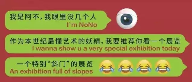 2020《地不平线 多媒介实验艺术邀请展》-深圳站 2020《地不平线 多媒介实验艺术邀请展》-深圳站