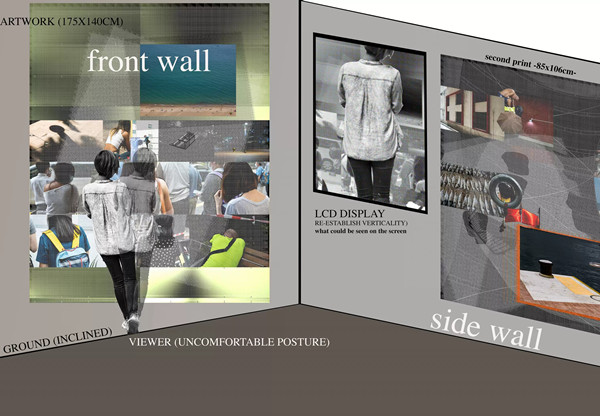 2020《地不平线 多媒介实验艺术邀请展》-深圳站 2020《地不平线 多媒介实验艺术邀请展》-深圳站