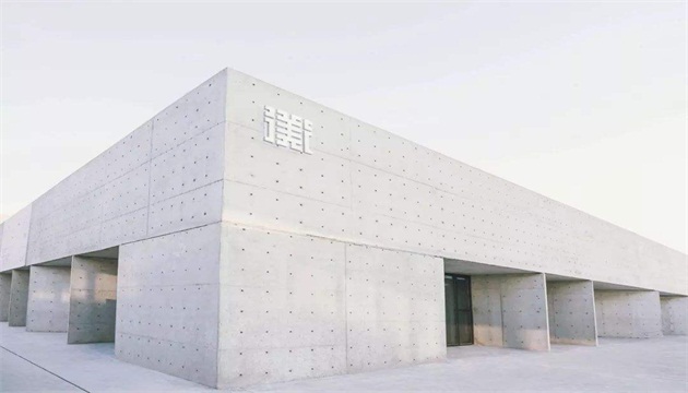 亿达时代美术馆