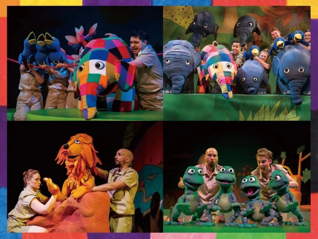 2021英国绘本音乐剧《花格子大象艾玛》(中文版)-西安站 2021英国绘本音乐剧《花格子大象艾玛》(中文版)-西安站