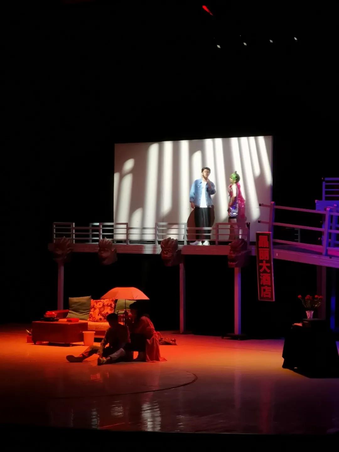 2021喜剧《马美好》无锡站