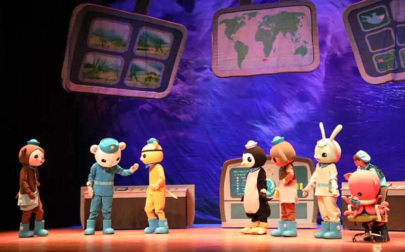 2021儿童剧《海底小纵队之深海探秘》青岛站