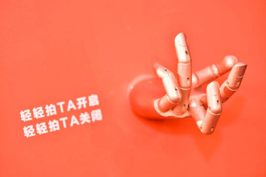 2020深圳地不平线多媒介实验艺术邀请展