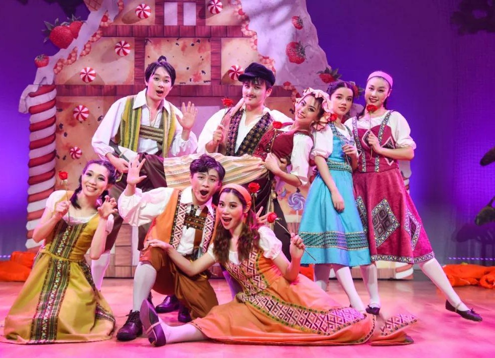 2021音乐剧《我们的糖果屋》沈阳站