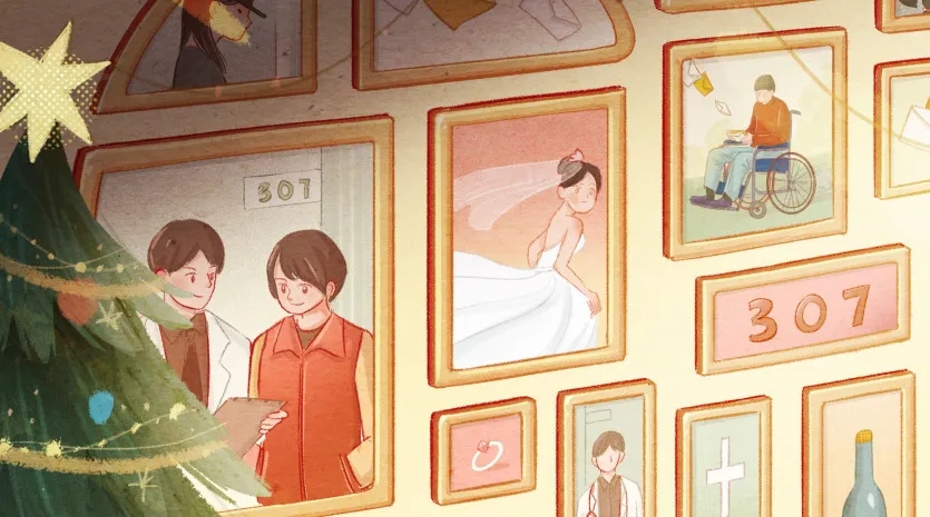 2021开心麻花华南原创音乐剧《爱你够了吗》-深圳站 2021开心麻花华南原创音乐剧《爱你够了吗》-深圳站