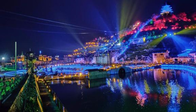 大宝山火龙剧场