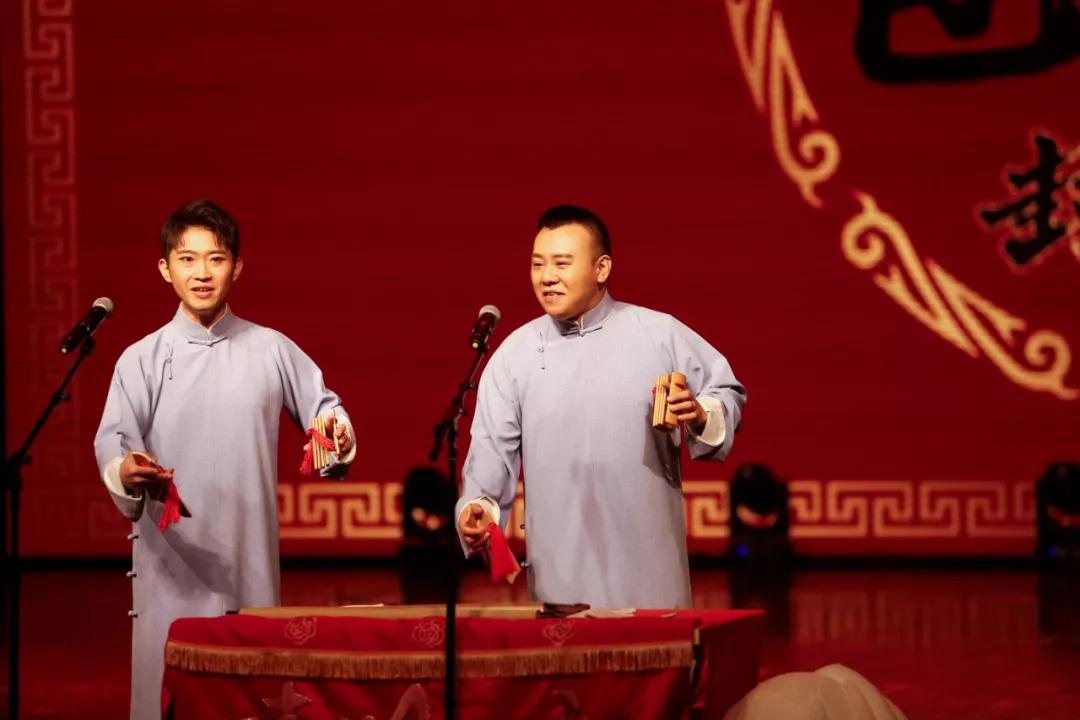 2021嘻哈包袱铺庚子年封箱大典北京站