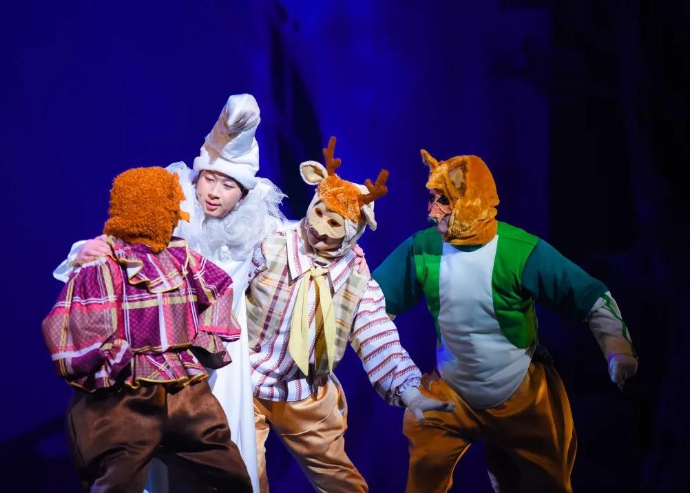 2021音乐剧《我们的糖果屋》沈阳站