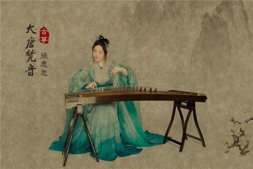 2020《大唐梵音》西安音乐会