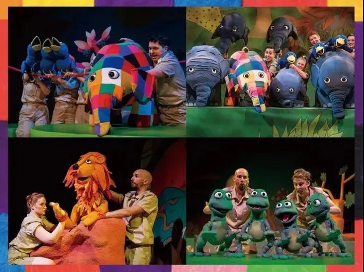 2021音乐剧《花格子大象艾玛》西安站时间、地点、票价