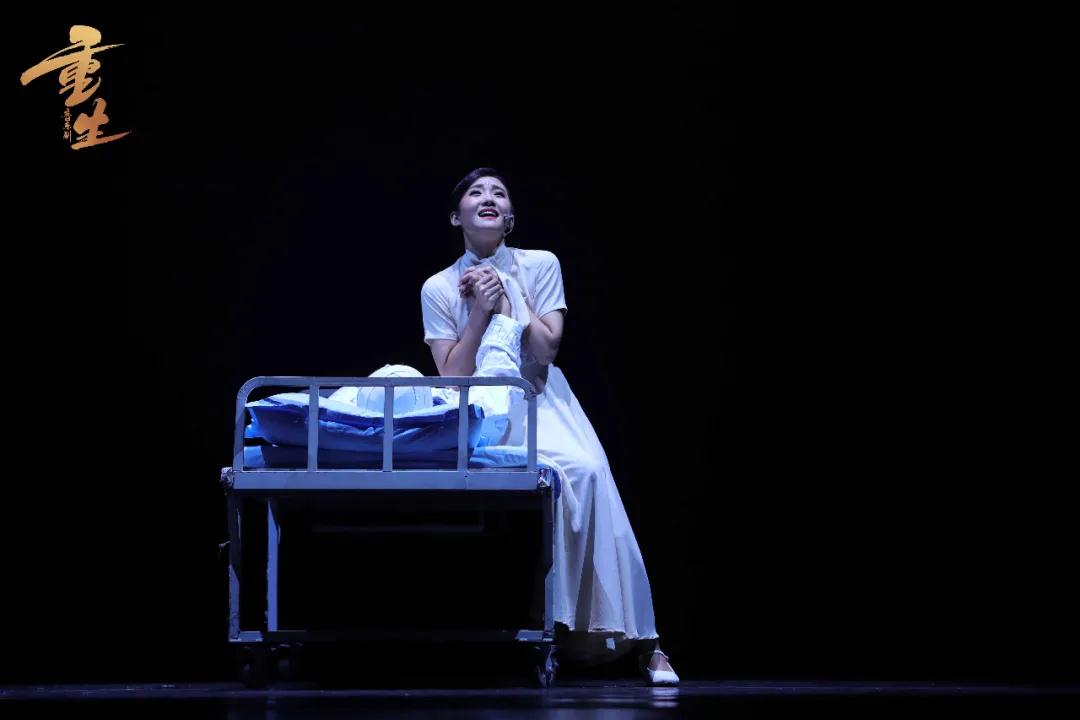 2021音乐剧《重生》北京站