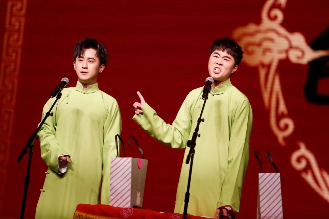 2021嘻哈包袱铺庚子年封箱大典北京站