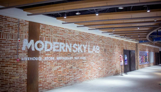 上海  ModernSky LAB