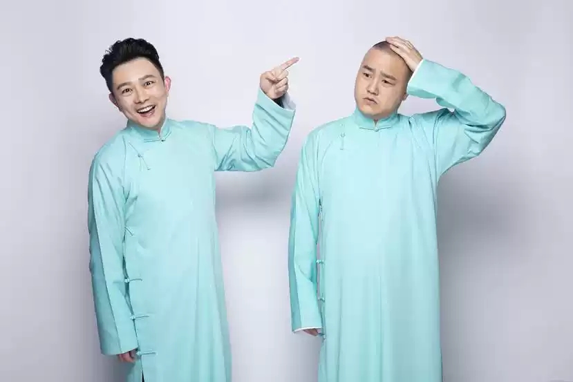 2020于情于李重庆相声专场