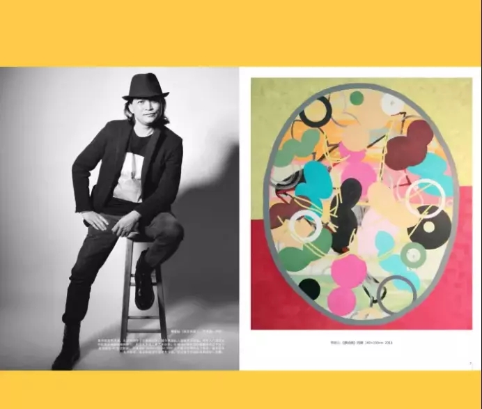 2020抽象当代油画展郑州站