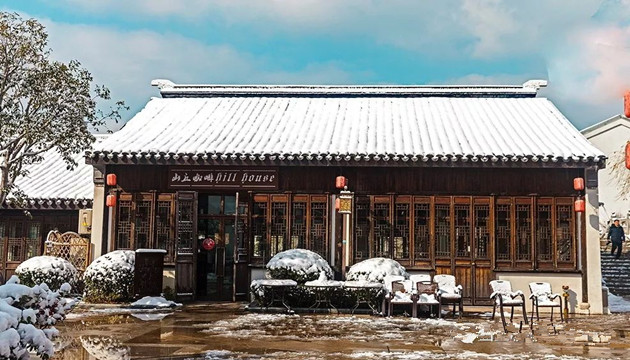 苏州山丘livehouse（斜塘店）