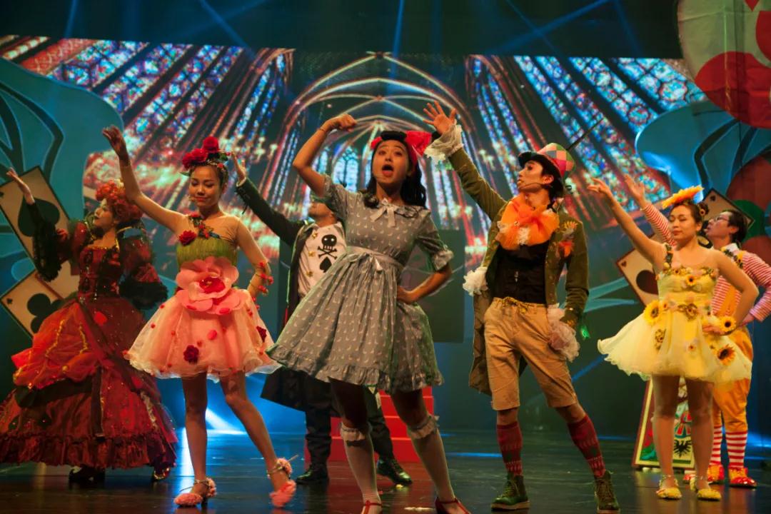 2020儿童剧《爱丽丝漫游仙境》沈阳站