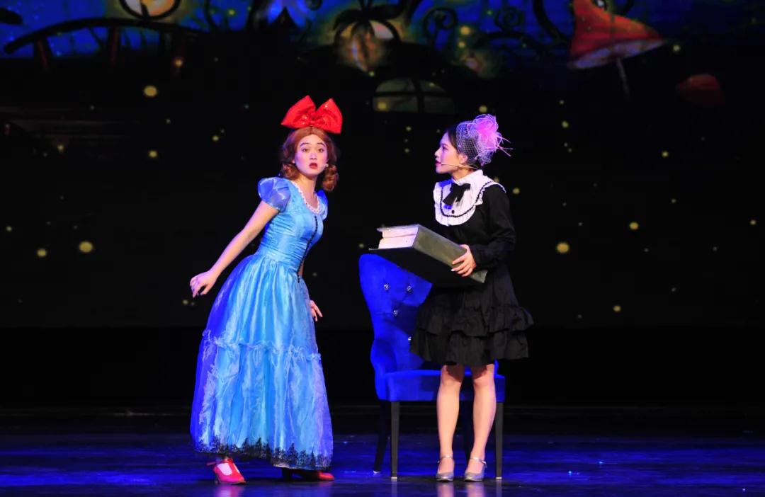 2020儿童剧《爱丽丝漫游仙境》沈阳站