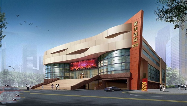 甘肃黄河剧院