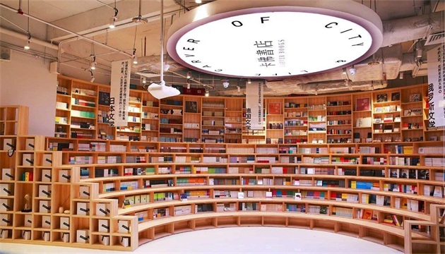 卡佛书店(岳麓山店)