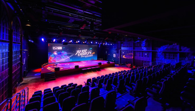 北京·腾讯WeSpace