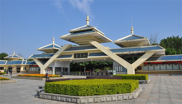 南宁青秀山东区大草坪