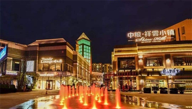 北京中粮祥云小镇