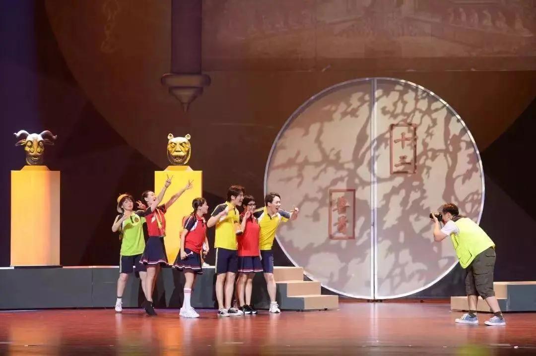 2021音乐剧 《十二生肖之兽首传奇》张家港站