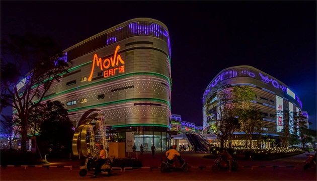 日月广场揽月中庭B2层