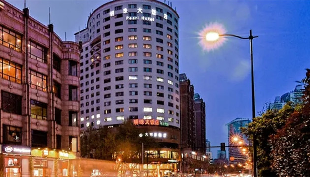 上海明珠大饭店