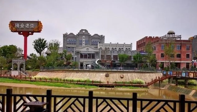 陕西宝鸡陈仓老街东广场