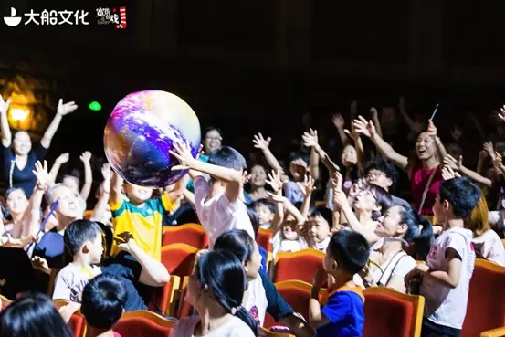 2022百老汇互动亲子科学剧一《物理秀》中文版-福州站