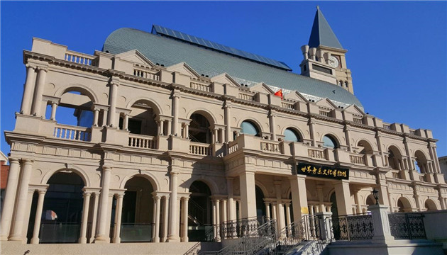 世界音乐文化博物馆