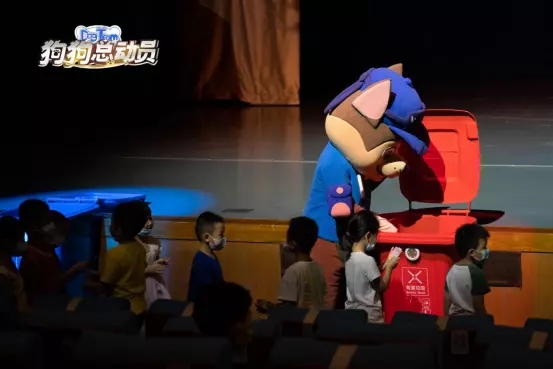 2021舞台剧《狗狗总动员》惠州站