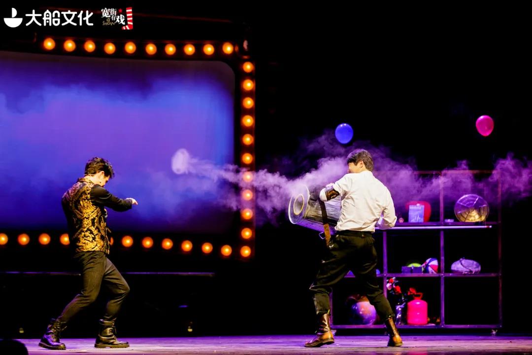 2022百老汇互动亲子科学剧一《物理秀》中文版-福州站